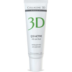 Collagene 3D Флюид Q10-active 15 мл (Collagene 3D