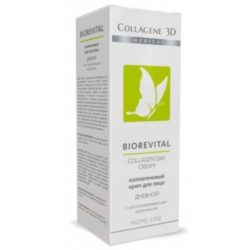 Collagene 3D Крем для лица Дневной 30 мл (Collagene 3D