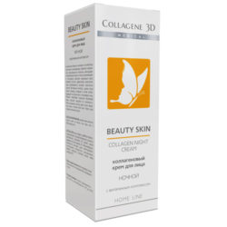 Collagene 3D Крем для лица с витаминным комплеком Ночной 30 мл (Collagene 3D