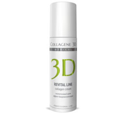 Collagene 3D Крем для лица с восстанавливающим комплексом 30 мл (Collagene 3D