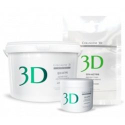 Collagene 3D Альгинатная маска для лица и тела с маслом арганы и коэнзимом Q10 1200 г (Collagene 3D