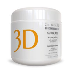 Collagene 3D Пилинг с папаином и экстрактом шисо 150 г (Collagene 3D