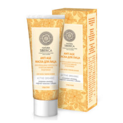 Natura Siberica Маска для лица Anti-age 75 мл (Natura Siberica