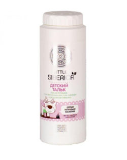 Natura Siberica Литл Сиберика Детский тальк после купания 100 мл (Natura Siberica