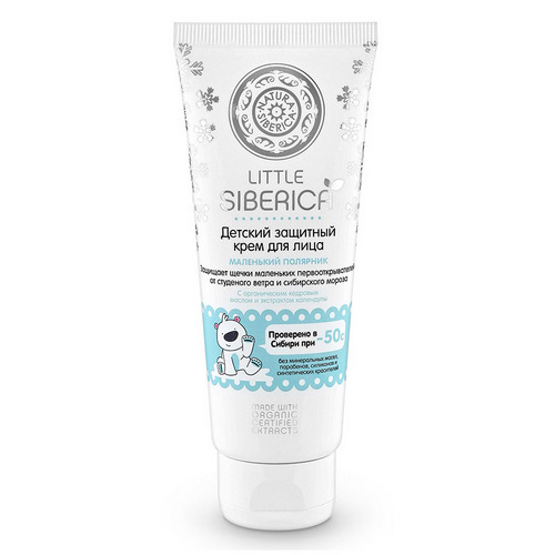 Natura Siberica Защитный крем для лица