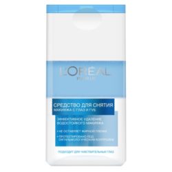 L’Oreal Средство для снятия макияжа с глаз и губ Бережное очищение 125 мл (L’Oreal