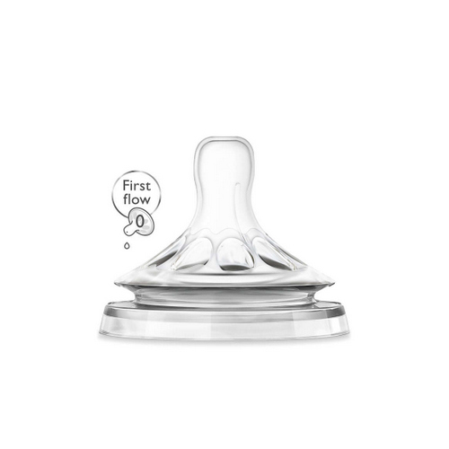 Avent Соска из силикона (0мес+