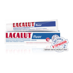 Lacalut Зубная паста флуор 50 мл (Lacalut