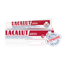 Lacalut Зубная паста Актив 75 мл (Lacalut