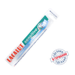 Lacalut Зубная щетка Сенситив мягкая щетина (Lacalut