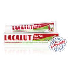 Lacalut Зубная паста Актив Альпин 50 мл (Lacalut