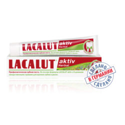 Lacalut Зубная паста Актив Хербал 50 мл (Lacalut