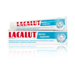Lacalut Зубная паста Анти- кариес (Lacalut