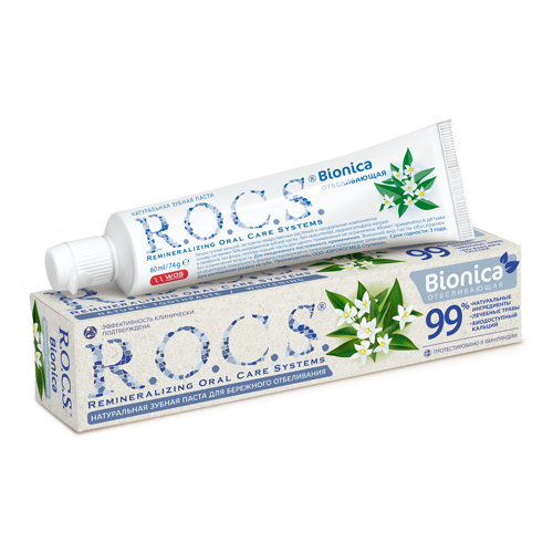 R.O.C.S Зубная паста