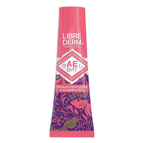 Librederm Аевит крем для рук питательный Черная смородина и белый уголь 30 мл (Librederm