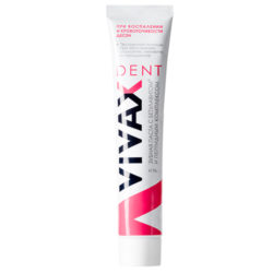 Vivax Зубная паста с бетулавитом