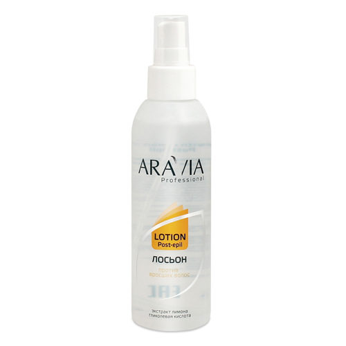 Aravia professional Лосьон против вросших волос с экстрактом лимона 150 мл (Aravia professional