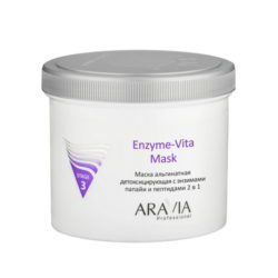 Aravia professional Маска альгинатная детоксицирующая Enzyme-Vita Mask с энзимами папайи и пептидами 2 в 1