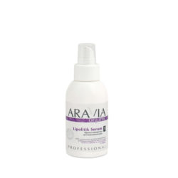 Aravia professional Крем-сыворотка антицеллюлитная 100 мл (Aravia professional
