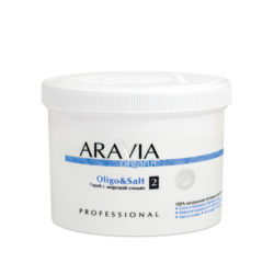 Aravia professional Cкраб с морской солью 550 мл (Aravia professional