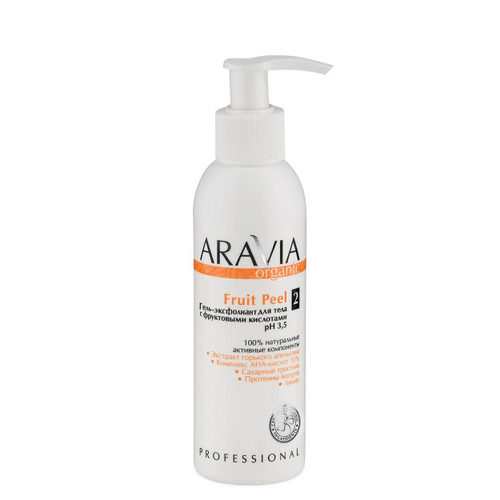 Aravia professional Гель-эксфолиант для тела с фруктовыми кислотами Fruit Peel