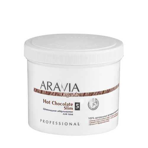 Aravia professional Шоколадное обёртывание для тела Hot Chocolate Slim