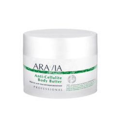 Aravia professional Масло для тела антицеллюлитное Anti-Cellulite Body Butter