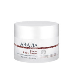 Aravia professional Масло для тела восстанавливающее Cocoa Body Butter