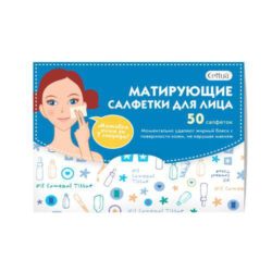 Cettua Салфетки для лица матирующие 50 шт. (Cettua