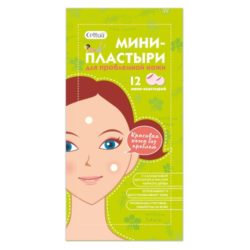 Cettua Мини-пластыри для проблемной кожи 36 шт. (Cettua