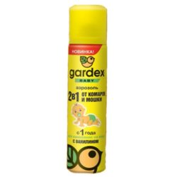 Gardex Аэрозоль от комаров и мошки для детей с 1 года 80 мл (Gardex