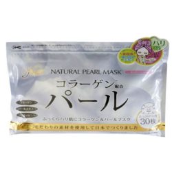 Japan Gals Курс натуральных масок для лица с экстрактом жемчуга 7 шт (Japan Gals