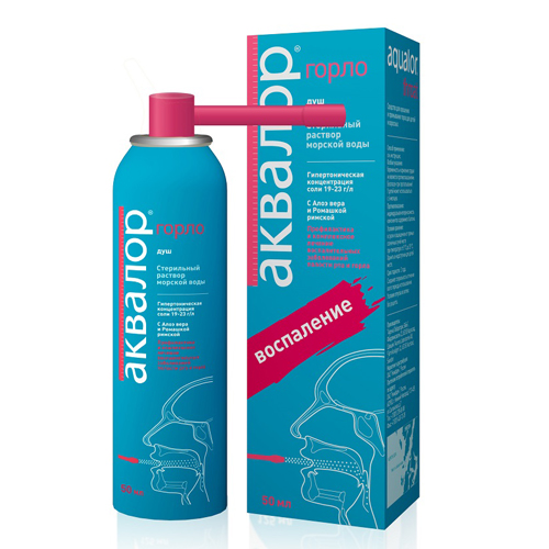 Aqualor Мини для орошения горла с алоэ вера и ромашкой римской 50 мл (Aqualor