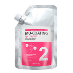 Secret key Бальзам для укрепления и ламинирования волос Mu-Coating LPP Repair Treatment