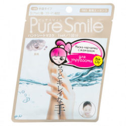 Sun Smile Маска-перчатки для рук восстанавливающая с экстрактом жемчуга 1 пара (Sun Smile