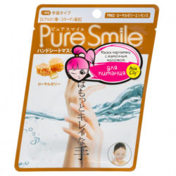 Sun Smile Маска-перчатки для рук питательная с маточным молочком 1 пара (Sun Smile