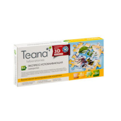 Teana Сыворотка «B4» Экспресс-успокаивающая 10х2 мл (Teana