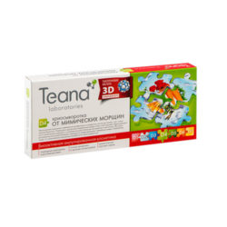 Teana «D4» Криосыворотка от мимических морщин  10х2 мл (Teana