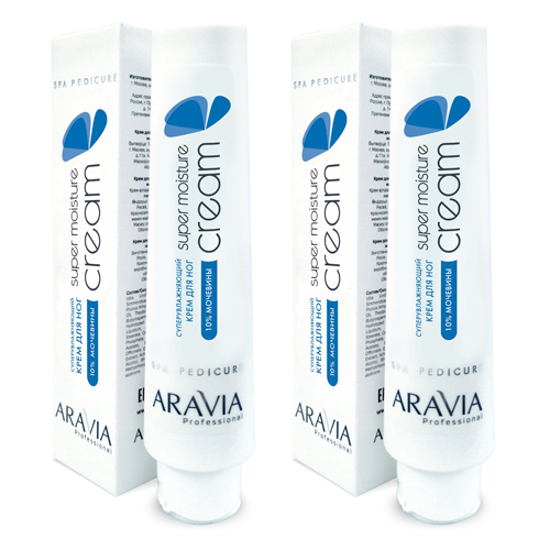 Aravia professional Комплект Суперувлажняющий крем для ног с мочевиной