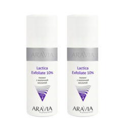 Aravia professional Комплект  Пилинг с молочной кислотой Lactica Exfoliate 2 шт х 150 мл (Aravia professional