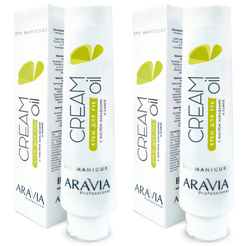 Aravia professional Комплект Крем для рук