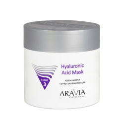 Aravia professional Крем-маска супер увлажняющая Hyaluronic Acid Mask