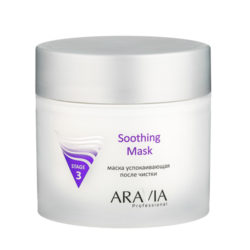 Aravia professional Soothing Mask Маска успокаивающая после чистки 300 мл (Aravia professional