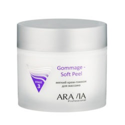 Aravia professional Gommage Soft Peel Мягкий крем-гоммаж для массажа 300 мл (Aravia professional