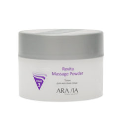 Aravia professional Тальк для массажа лица Revita Massage Powder 150 мл (Aravia professional