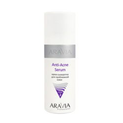 Aravia professional Крем-сыворотка для проблемной кожи Anti-Acne Serum