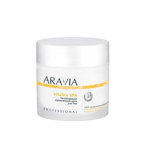 Aravia professional Organic Увлажняющий укрепляющий крем для тела Vitality SPA