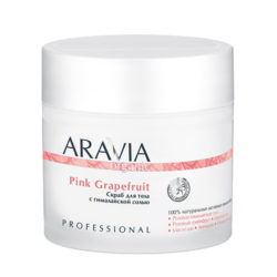 Aravia professional Скраб для тела с гималайской солью Pink Grapefruit