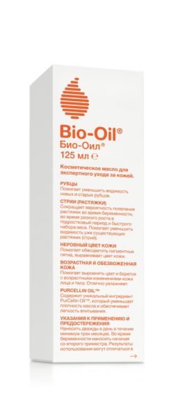 Bio-Oil Косметическое масло для тела