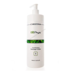 Christina Bio Phyto Comforting Massage Cream Успокаивающий массажный крем (шаг 5) 500 мл (Christina